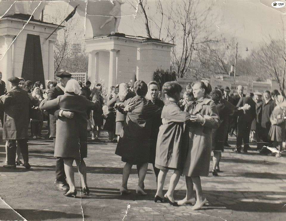 Місто моєї юності - 2 - Суми