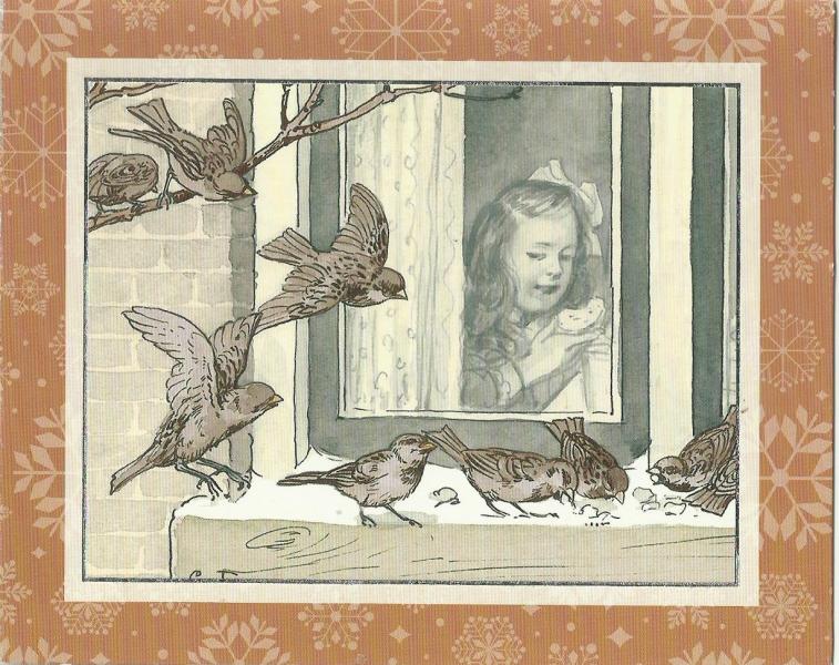 Вітання! - Карвинівка