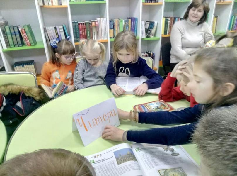 Дитяча бібліотека КЗ 'Публічна бібліотека Нов - Новая Водолага