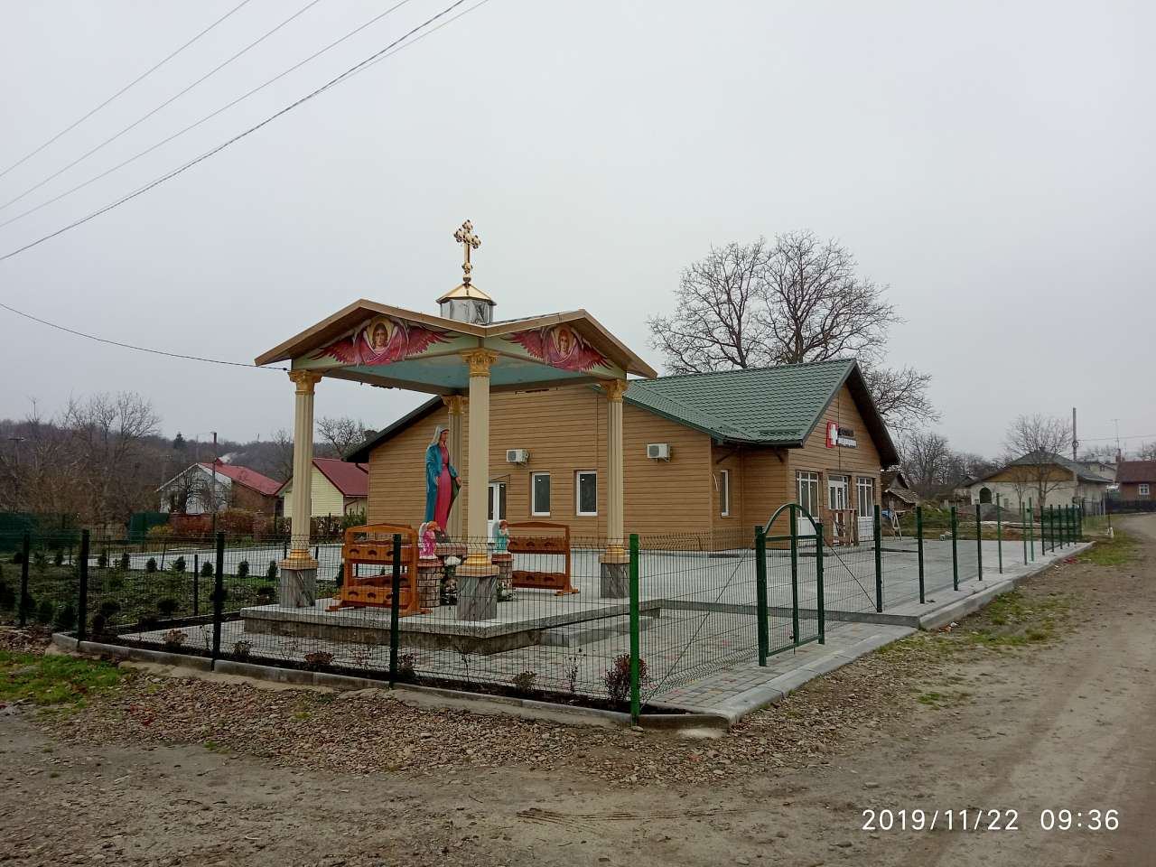 Доступна медицина - Долішнє