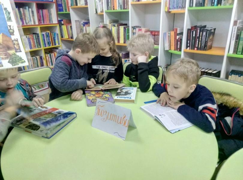 Дитяча бібліотека КЗ 'Публічна бібліотека Нов - Новая Водолага