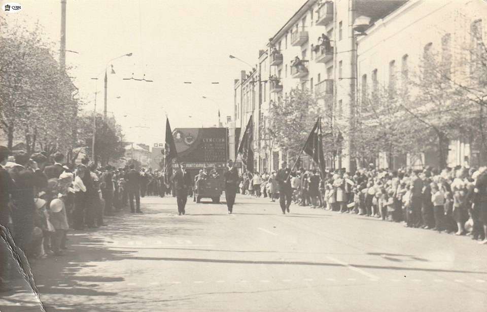 Місто моєї юності - 2 - Суми