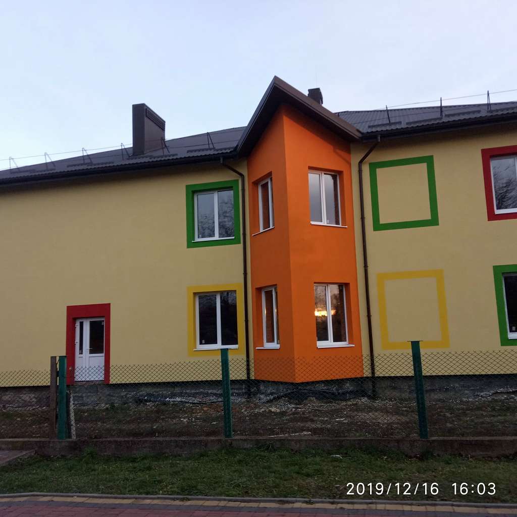 Дитячий садок - Слобідка