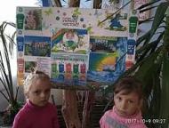 svitanok | Наші новини