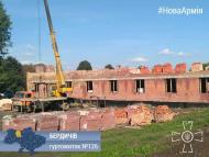 Для артилеристів з Бердичева будують нові гур