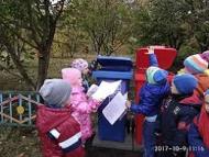 svitanok | Наші новини