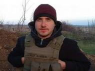 На сході загинув боєць Сергій Данилейченко