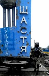 Щастя-це Україна!!!