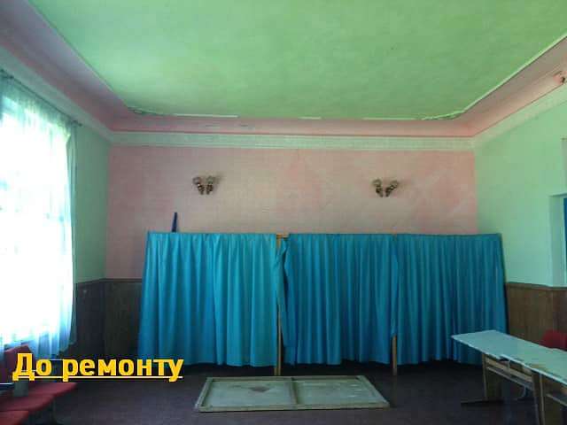 ЦЕ  КРИМКИ - Кримки