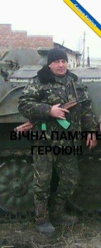 Олександр Анатолійович Лукаш (позивний Лука) - Біленченківка