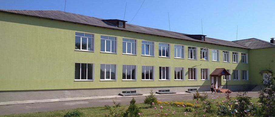 Заборольська ЗОШ - Забороль