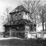 Дзвіниця до реставрації - Низкиничі