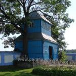 Бічний фасад - Низкиничі