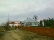 Музей - садиба Степана Бандери