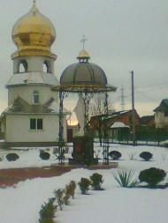 Скульптура Ісуса Христа