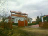 Музей - садиба Степана Бандери