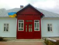 Музей - садиба Степана Бандери