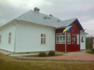 Музей - садиба Степана Бандери