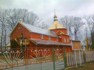 Церква св. Івана Хрестителя (1808)