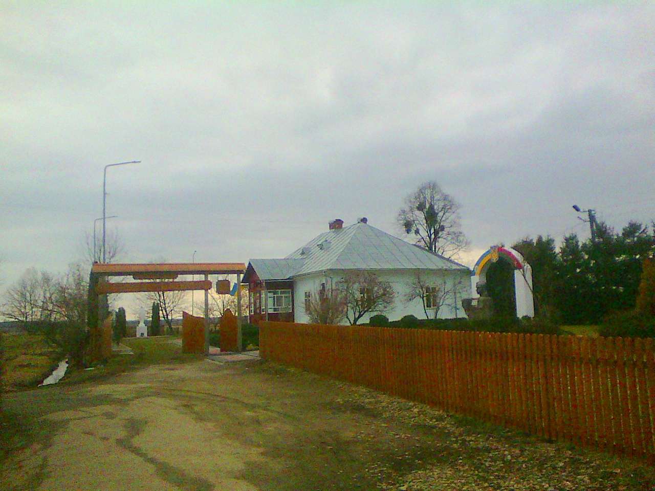 Музей - садиба Степана Бандери - Воля-Задеревацька