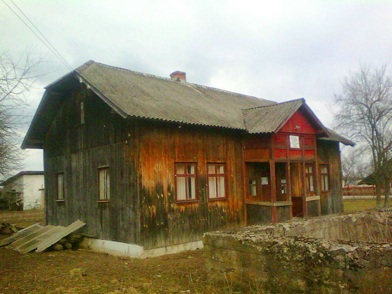 Амбулаторія ветеринарної медицини - Великі Дідушичі