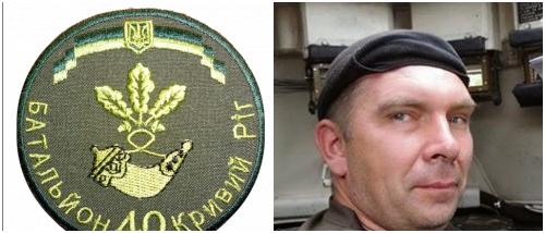 Олександр Палій — молодший сержант ЗСУ - Кривий Ріг