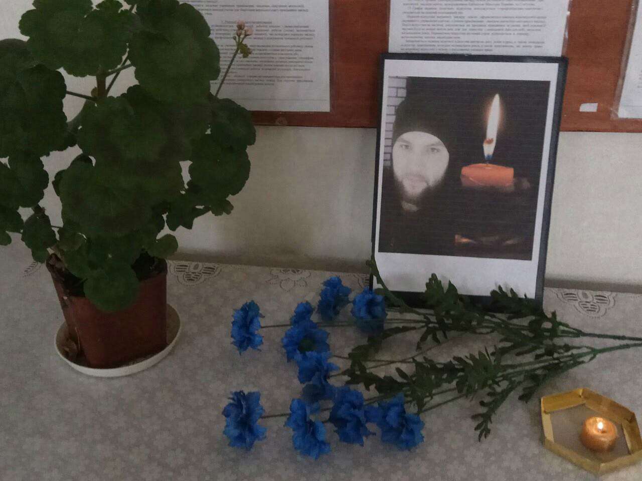 Скотареве - Скотарево