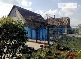 DOM.RIA – Продам будинок в м. Апостолове (Дні - Нива Трудова