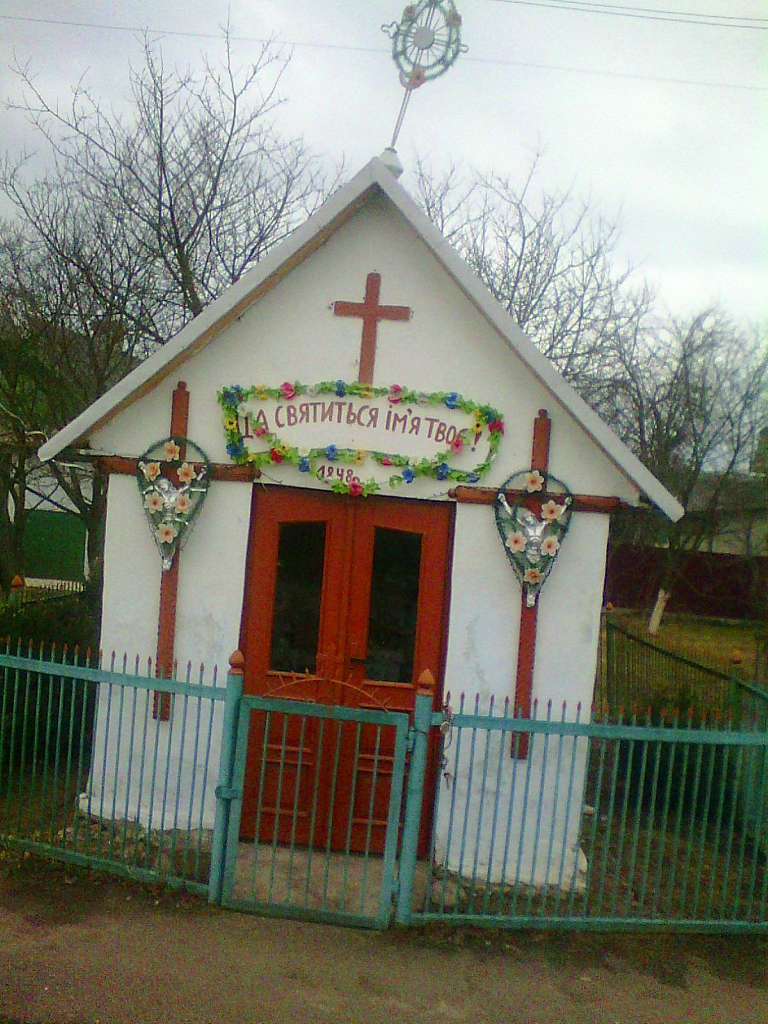 Капличка - Великие Дедушичи