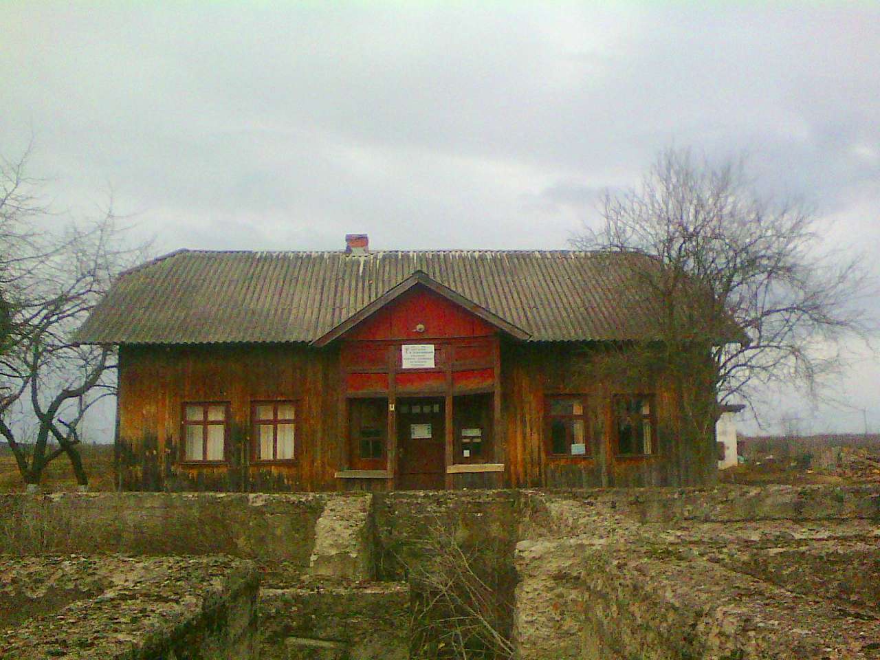 Амбулаторія ветеринарної медицини - Великие Дедушичи