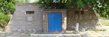 \\\ - Нива Трудова