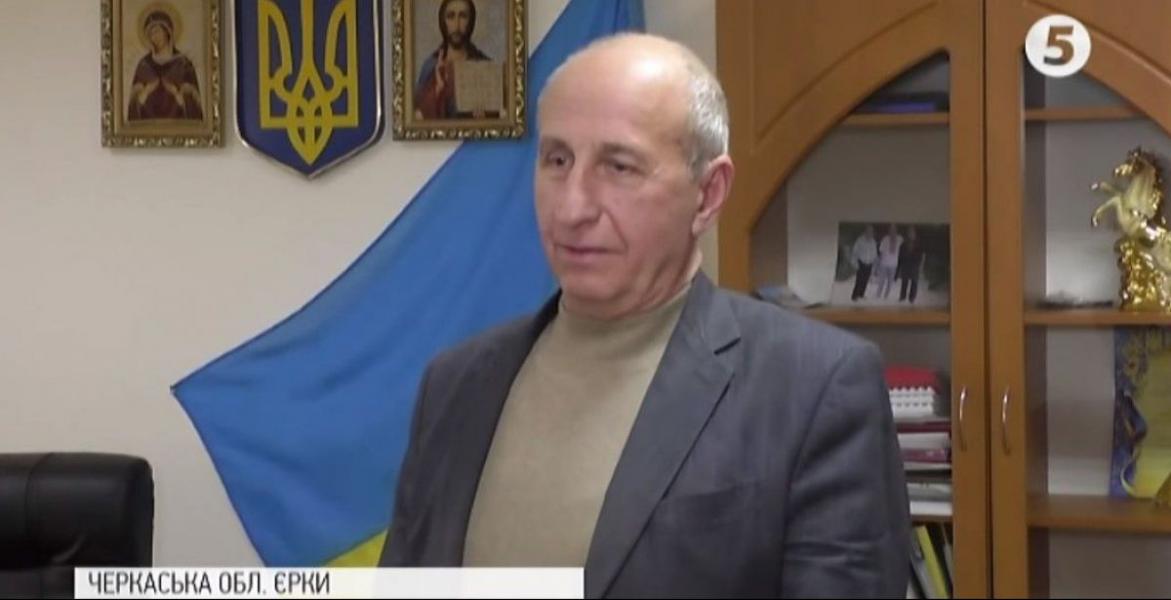 Леонід Польовий-голова ОГТ - Єрки