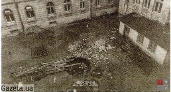 Яма з калійною содою,в яку вкидали в`язнів - Дрогобич