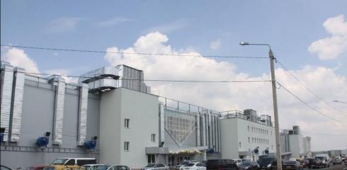 У Хмельницькому відкрили завод з виробництва  - Хмельницький