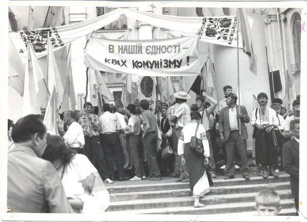 Конференція по козацтву. м. Нікополь, 1990 р. - Нікополь