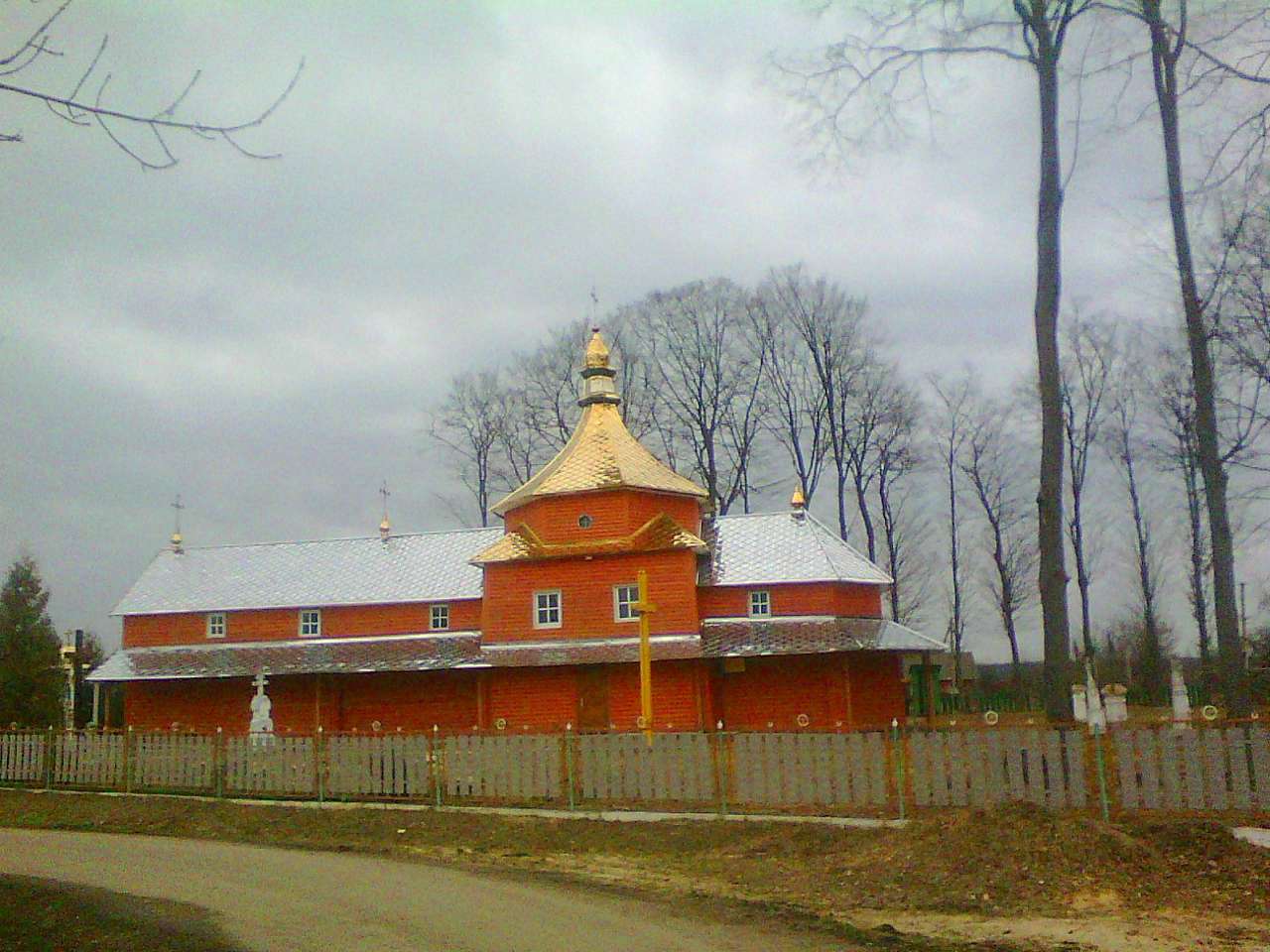 Церква св. Івана Хрестителя (1808) - Задеревач