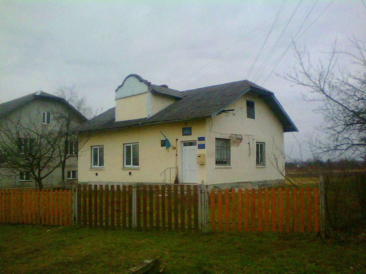 Сільська рада - Сихів