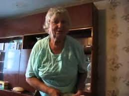 \\\ - Нива Трудова