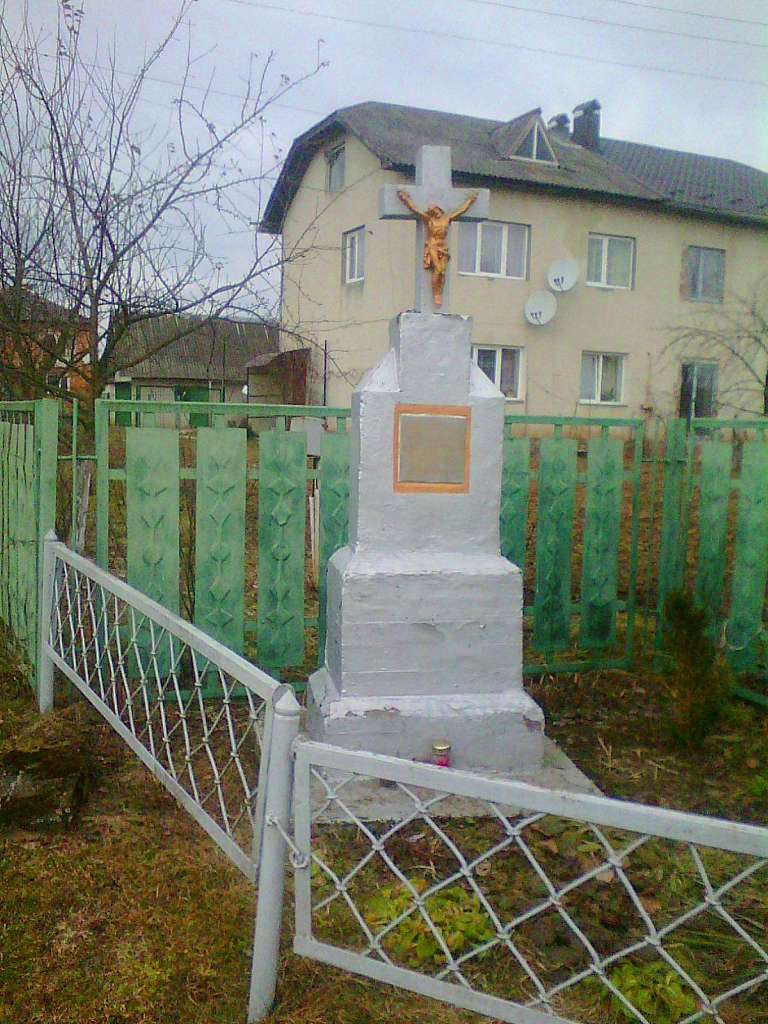 Пам'ятні хрести - Великие Дедушичи