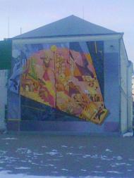 Стрийські мурали