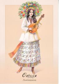 Опільсько - Останні фото