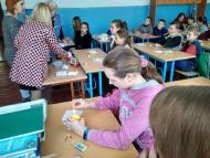 Васильківський  НВК