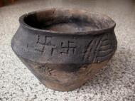 Вільна Україна - Останні фото