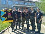 Військово-патріотична гра Джура