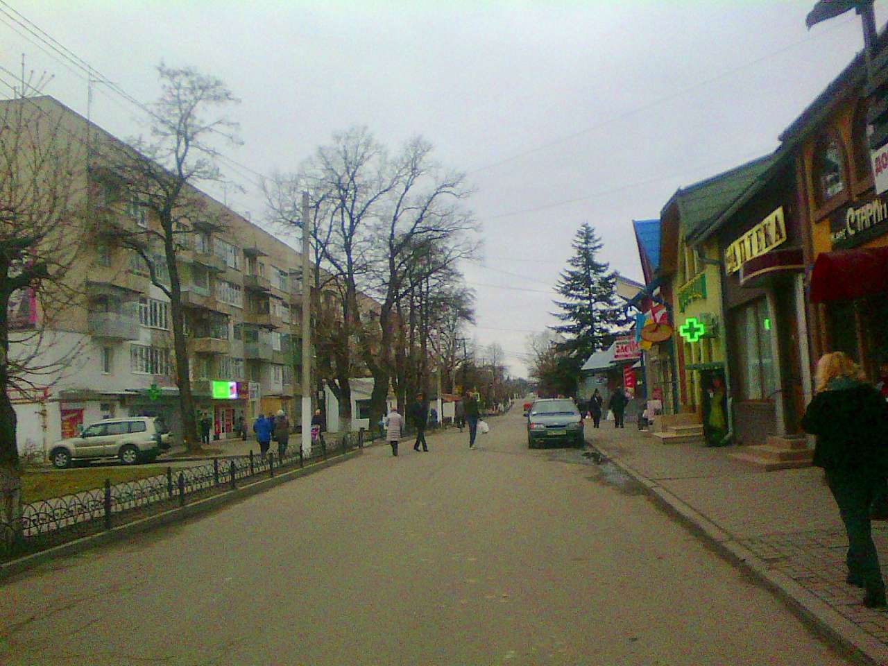 Вулицями міста - Моршин