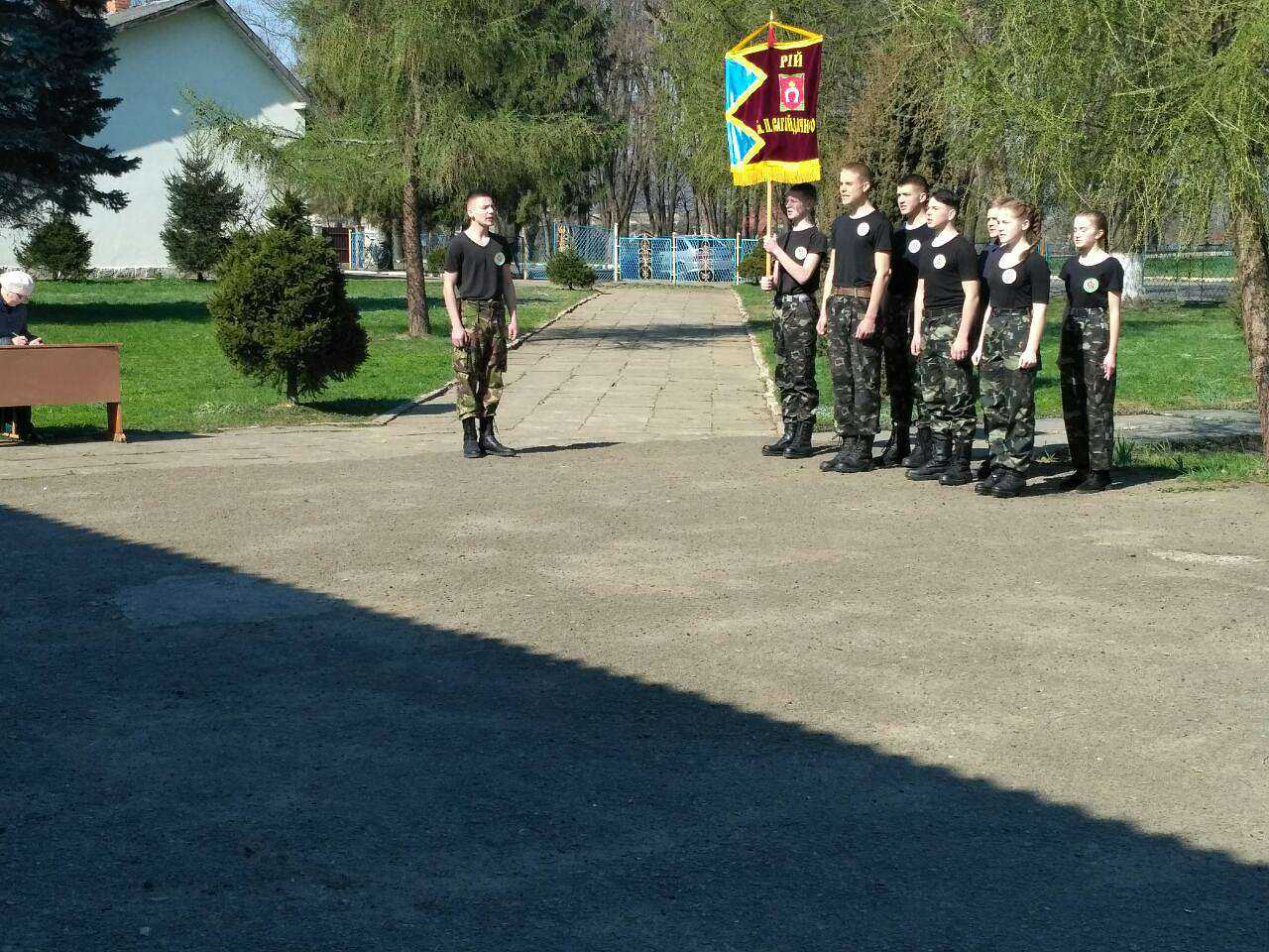 Військово-патріотична гра Джура - Семигинів