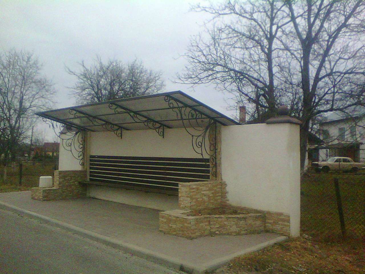 Зупинка - Довге