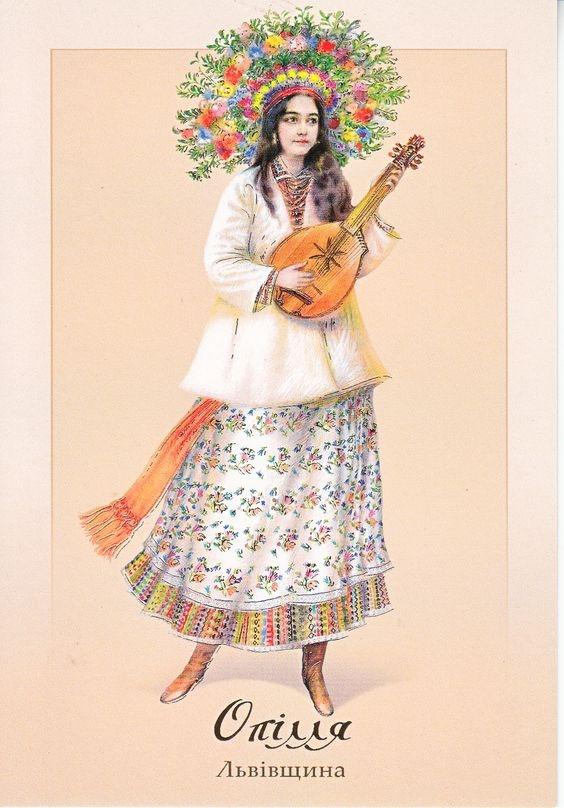 Опілля. Львівщина - Опільсько