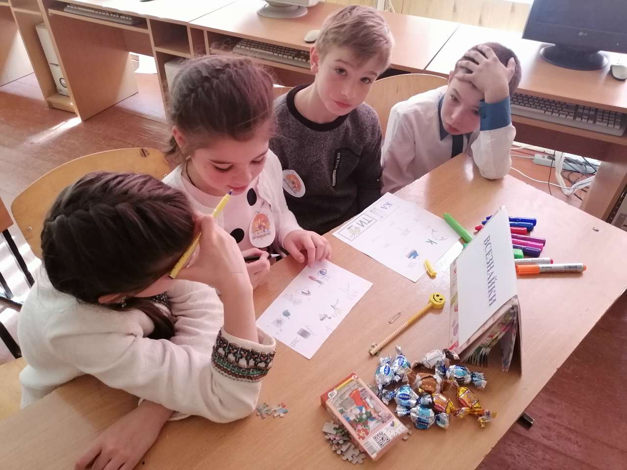  Медведівська школа I-II ст. - Медведевцы