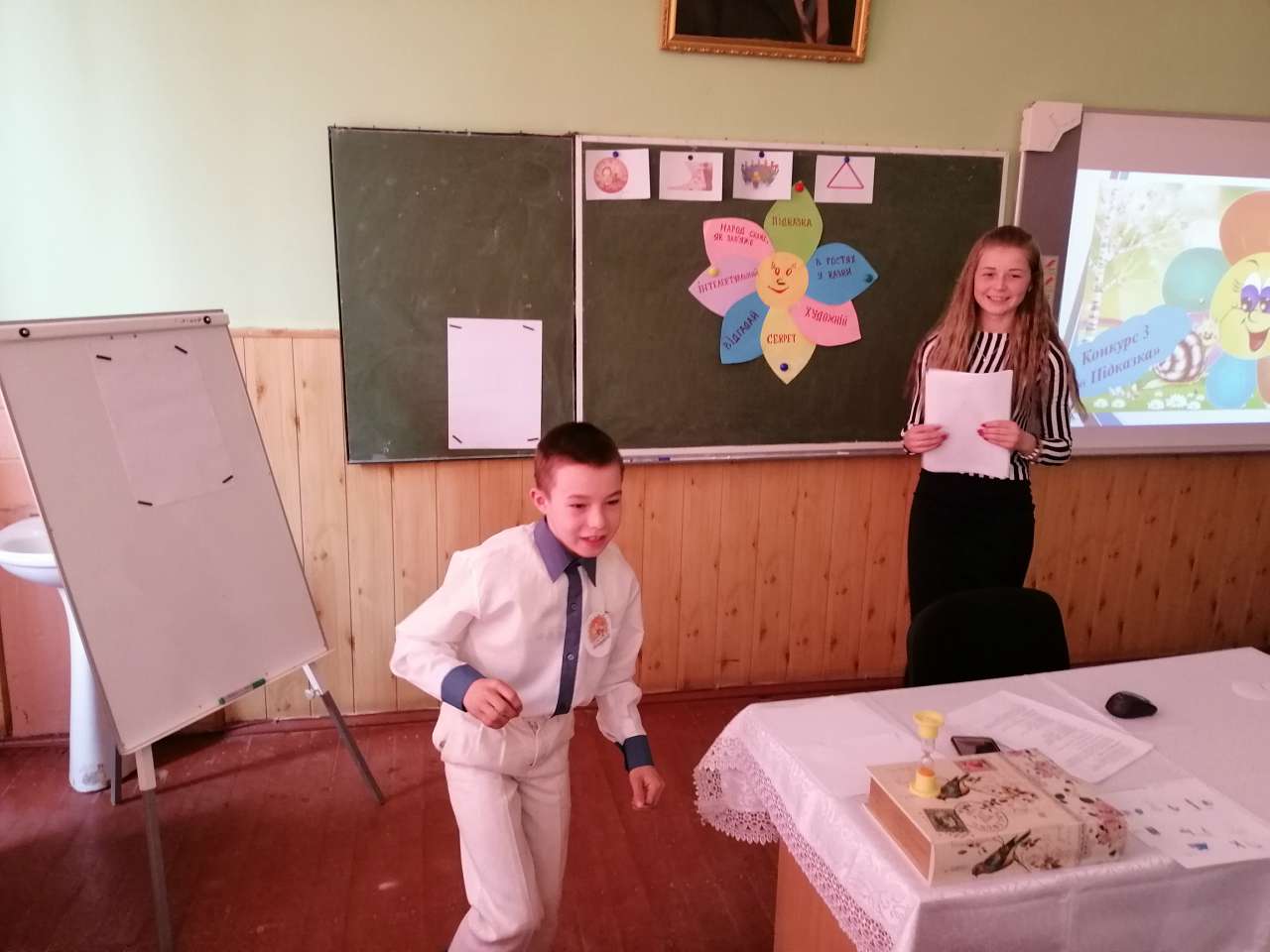  Медведівська школа I-II ст. - Медведівці